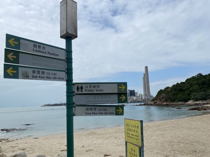 洪聖爺泳灘の案内板