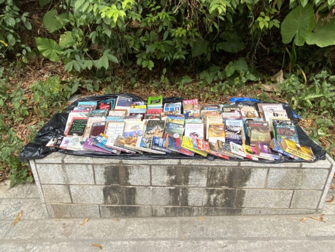 路上販売の本