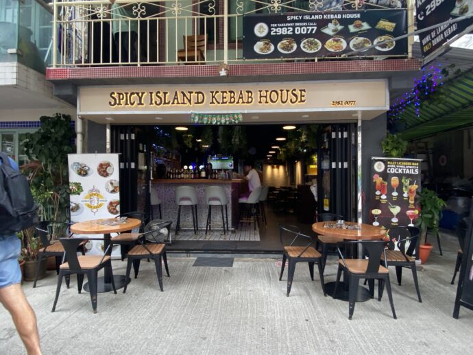 榕樹湾大街のお店