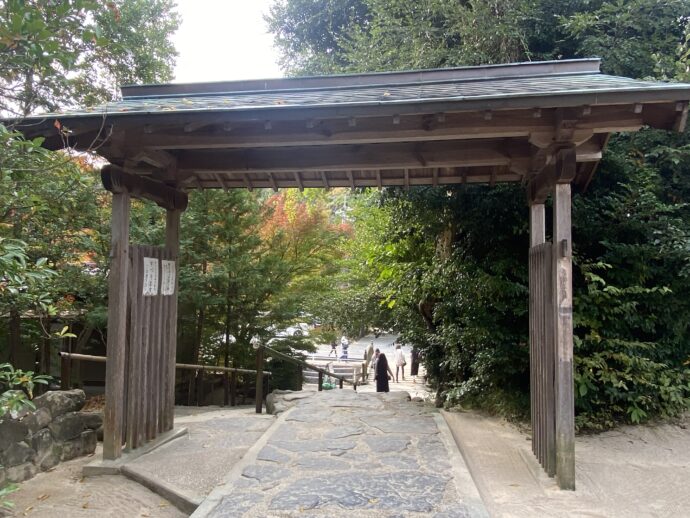 門