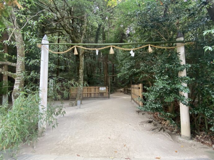 神域へ