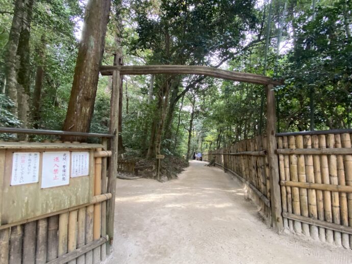 神域への入り口