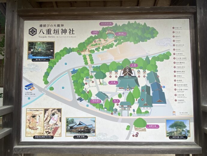 八重垣神社マップ