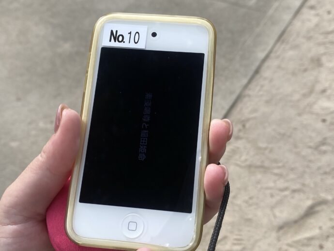 スマホ観光ガイド