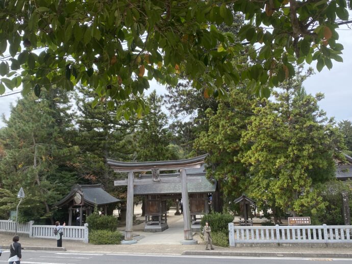 八重垣神社