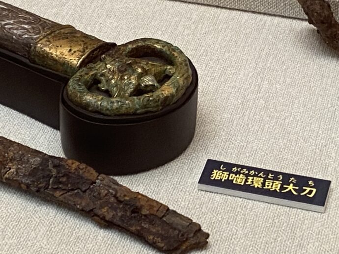 獅噛環頭太刀