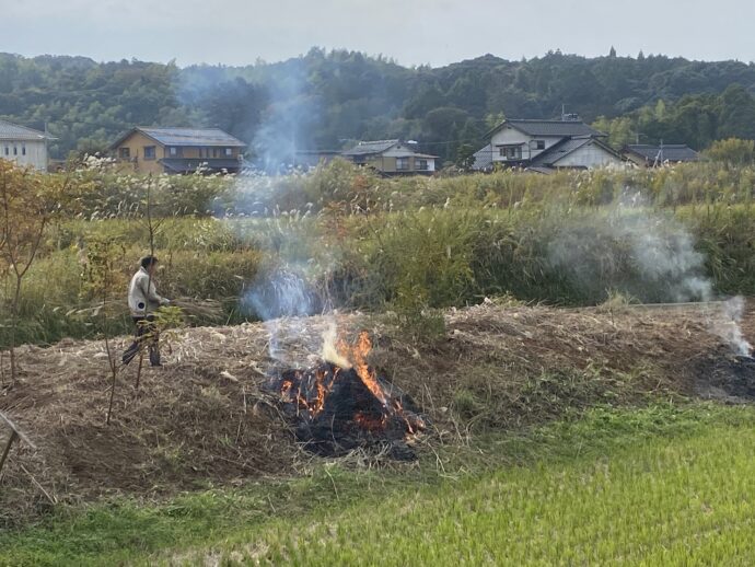 野焼き