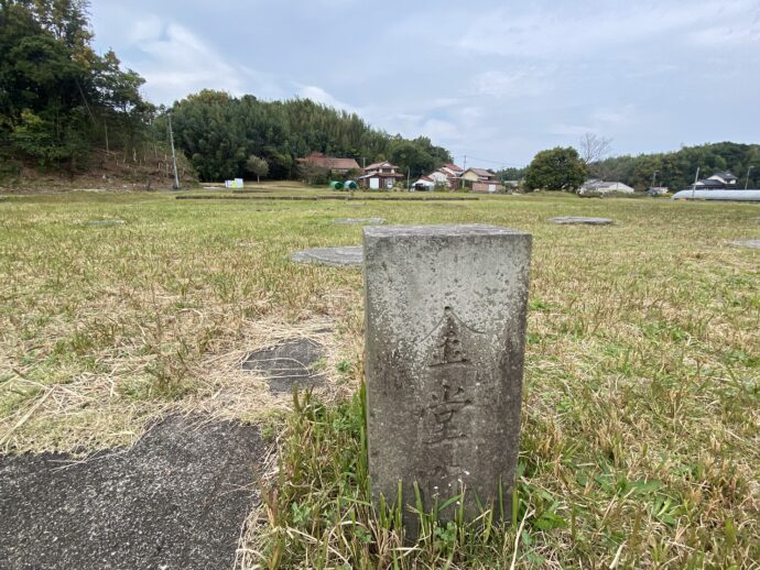 出雲国分寺跡の金堂跡