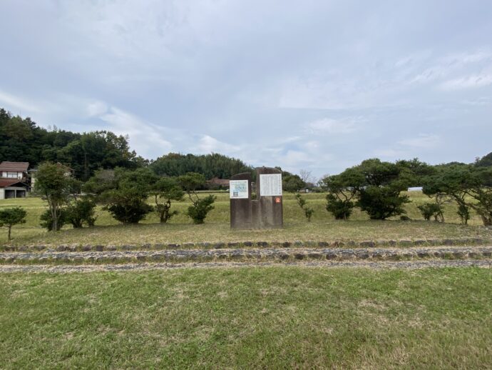 出雲国分寺跡