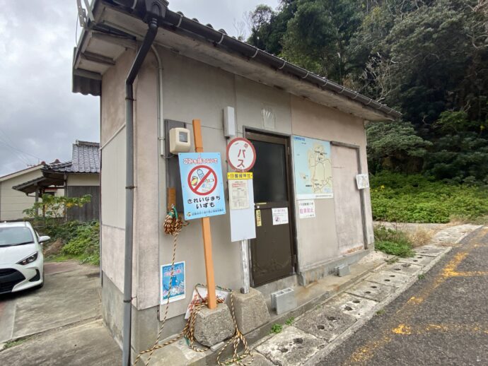 日御碕神社 駐車場