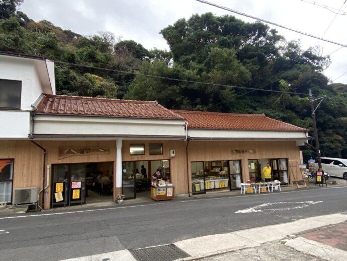 土産店