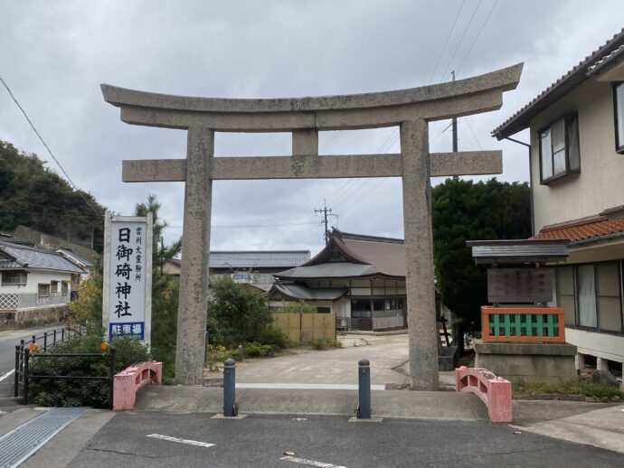 鳥居