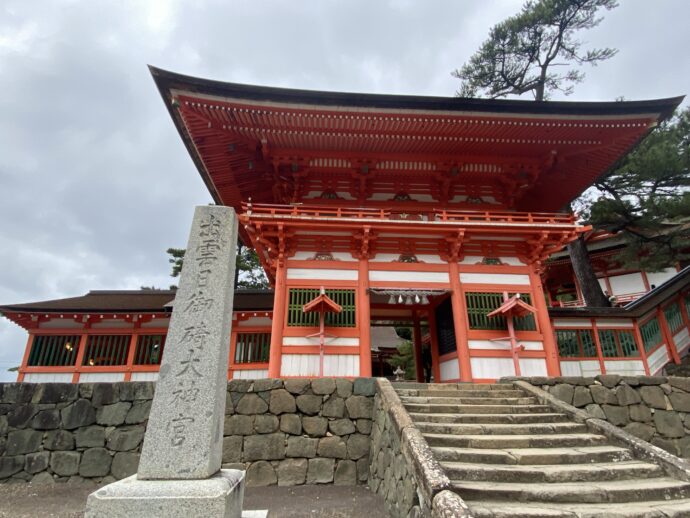 日御碕神社楼門