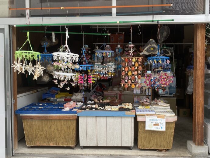 土産店