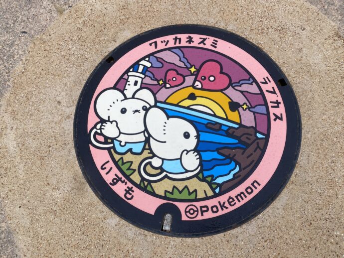 ポケモンマンホール