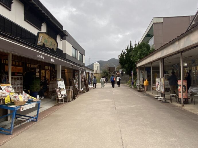 土産店