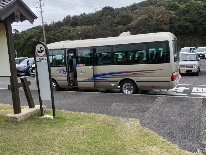 日御碕灯台バス停