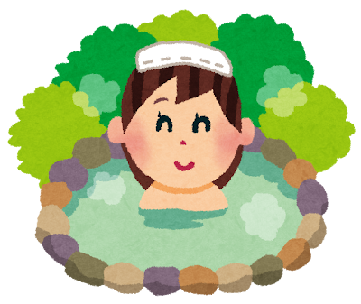 温泉に入る女性