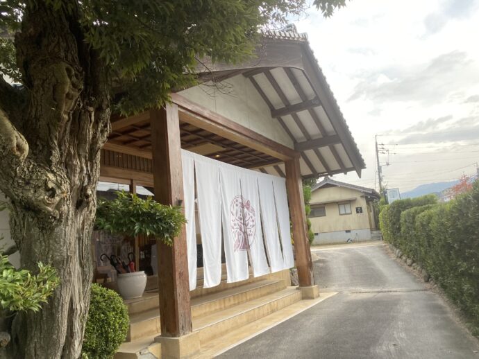 温泉ゲストハウス翠鳩