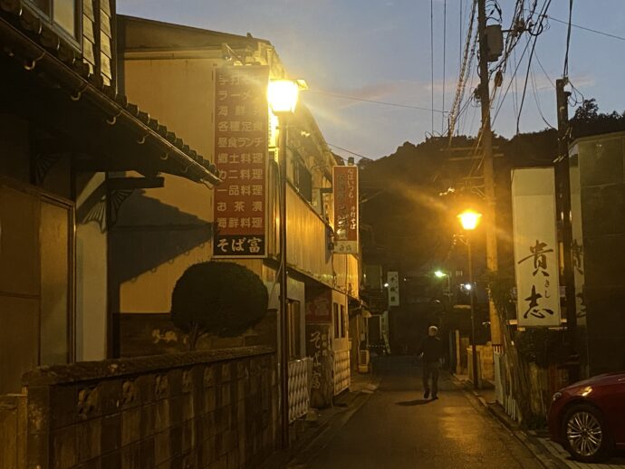 玉造温泉の飲食店