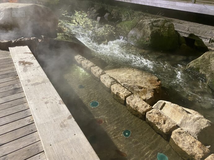 足湯