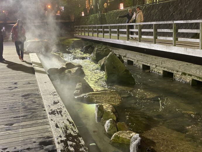 足湯