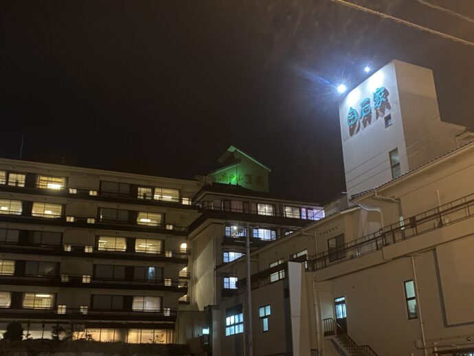 大きい旅館