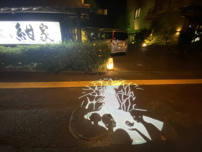 ライトアップ