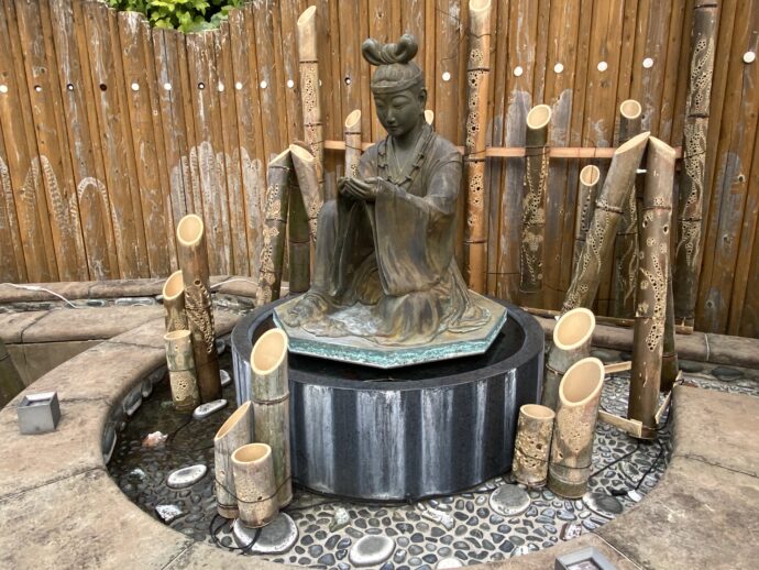 姫新広場