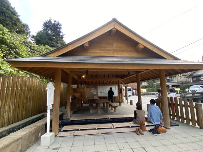 姫新広場の足湯