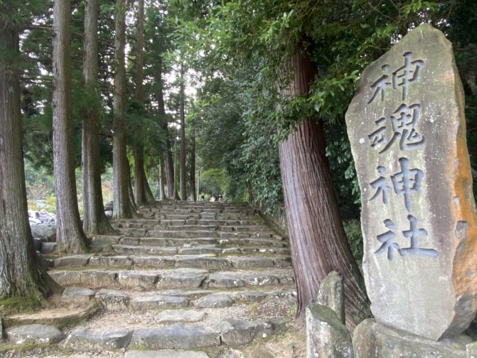 神魂神社の参道