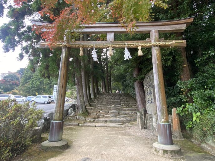 神魂神社の鳥居