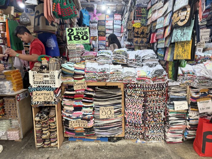 マットのお店