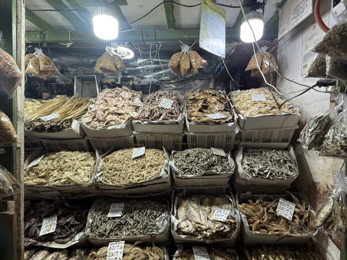 乾物店