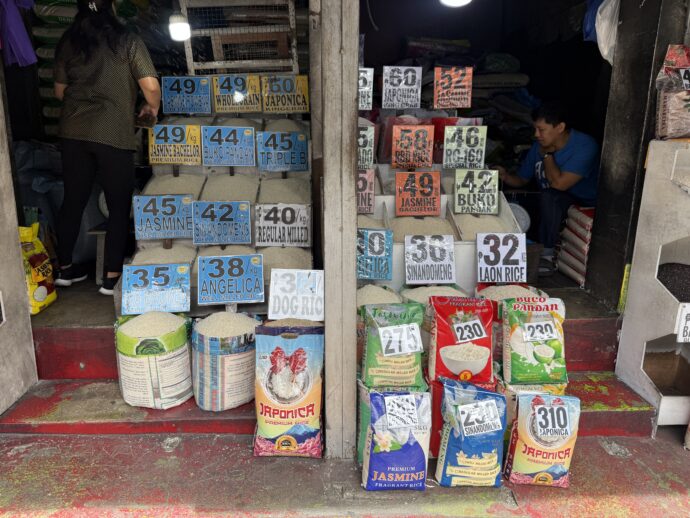 お米の量り売り