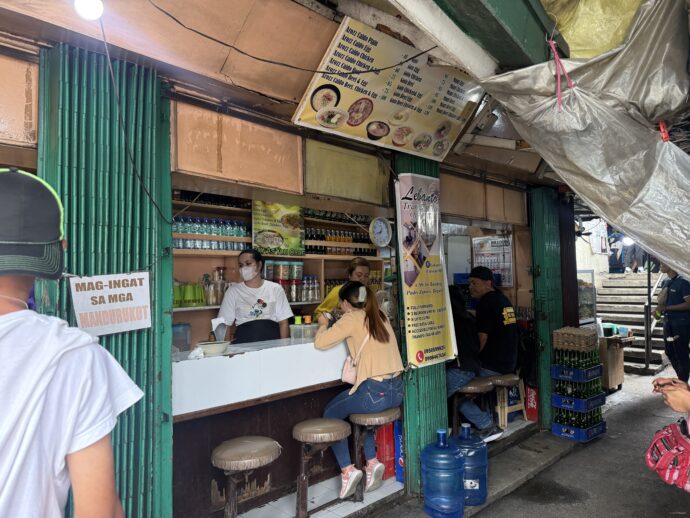 フィリピン粥専門店
