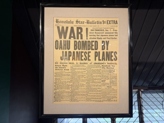 太平洋戦争の新聞