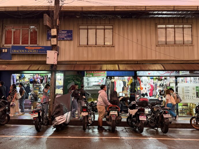 帰宅する人々