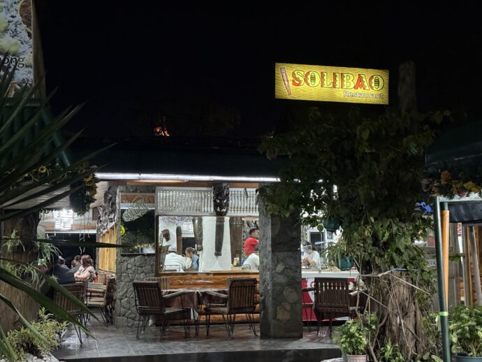 Solibao Restaurant 