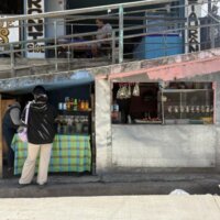 ハロハロのお店