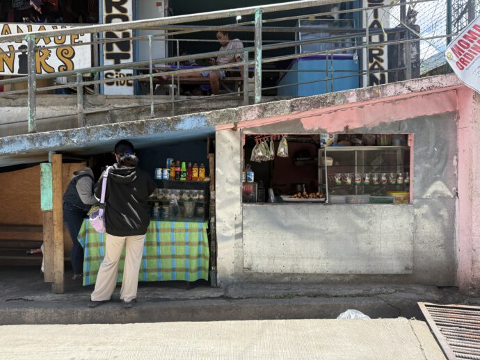 ハロハロのお店