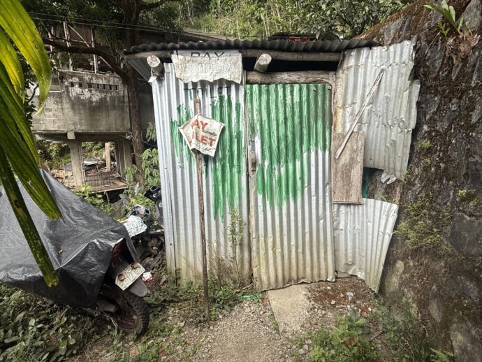 バタッド駐車場のトイレ