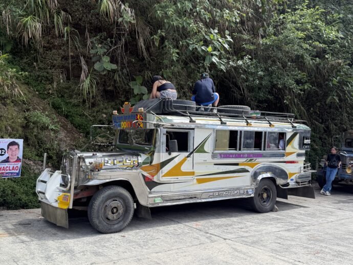 バタッド駐車場