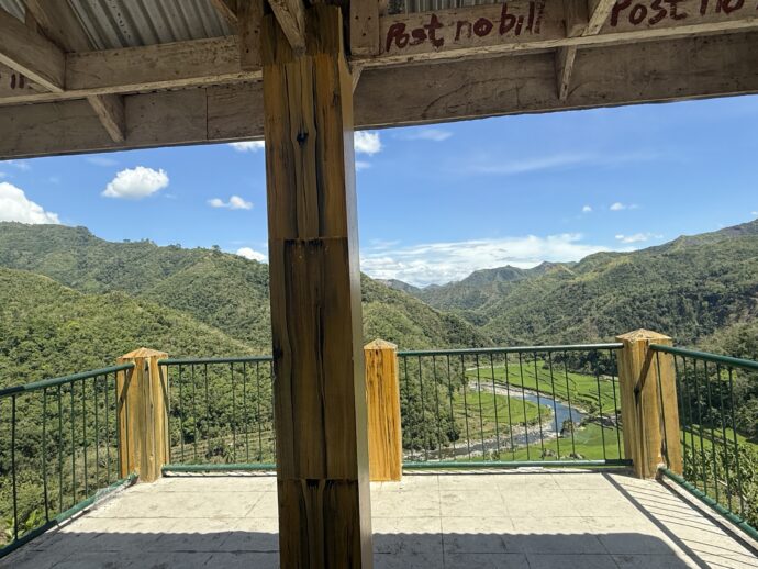 ドゥクリガン・ライステラス