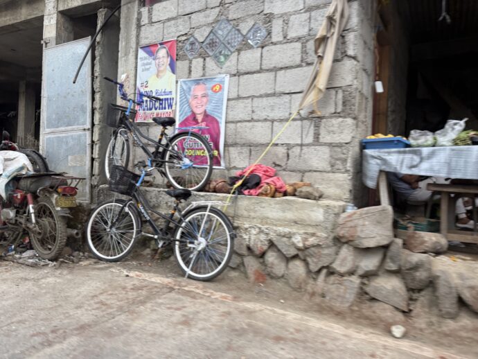 トライシクルからみえる眺め