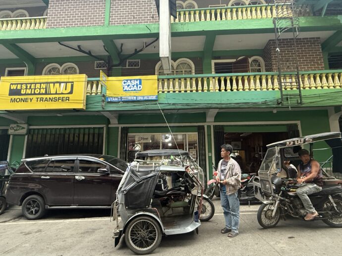 トライシクルとウヤミズグリーンビレッジ