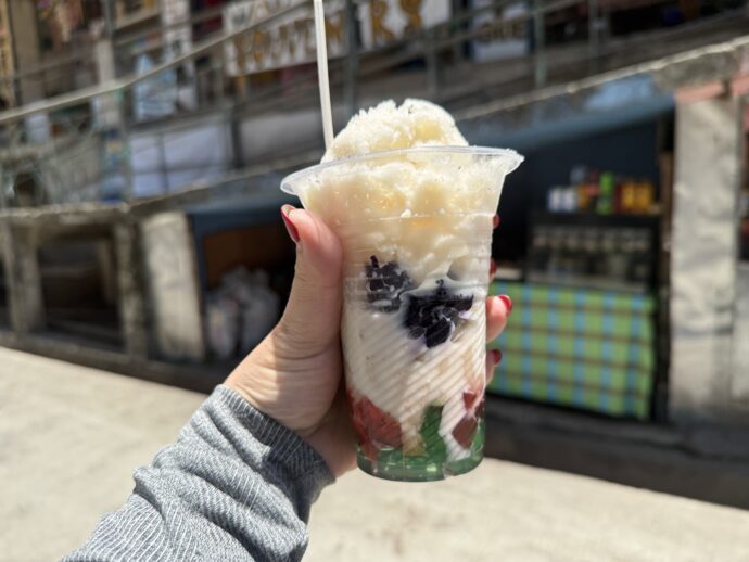 ハロハロ