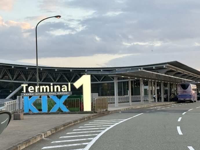 関西国際空港