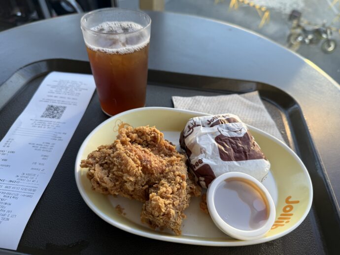 chickenjoy