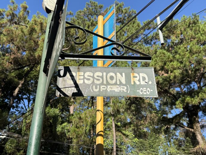SESSION RD